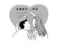 上海月测包装科技有限公司