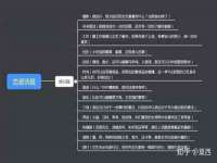 上海月测包装科技有限公司