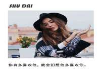 上海月测包装科技有限公司