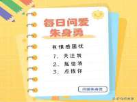上海月测包装科技有限公司