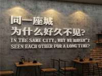 上海月测包装科技有限公司