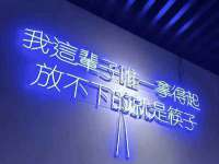 上海月测包装科技有限公司