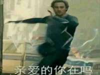 上海月测包装科技有限公司