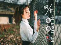 上海月测包装科技有限公司