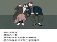 上海月测包装科技有限公司