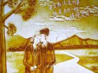 上海月测包装科技有限公司