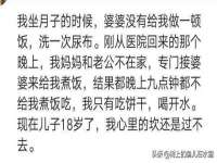 上海月测包装科技有限公司