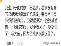 上海月测包装科技有限公司