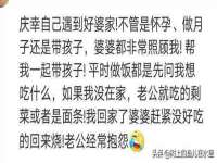 上海月测包装科技有限公司