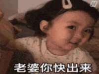 上海月测包装科技有限公司