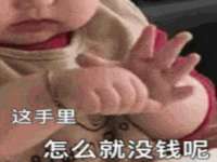 上海月测包装科技有限公司