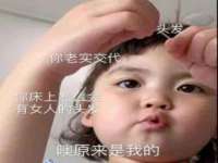 上海月测包装科技有限公司