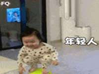 上海月测包装科技有限公司