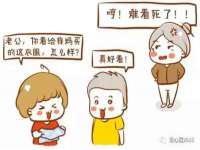 上海月测包装科技有限公司