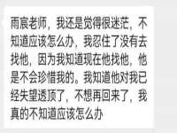 上海月测包装科技有限公司