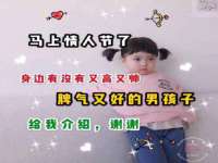 上海月测包装科技有限公司