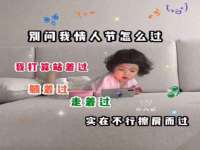 上海月测包装科技有限公司