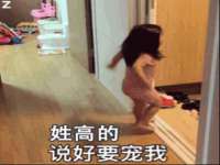 上海月测包装科技有限公司
