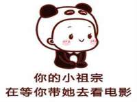 上海月测包装科技有限公司