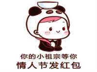 上海月测包装科技有限公司