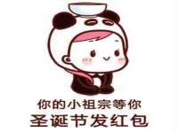 上海月测包装科技有限公司