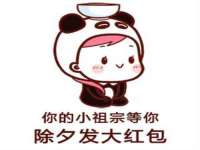 上海月测包装科技有限公司