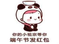 上海月测包装科技有限公司