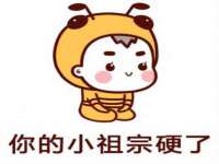上海月测包装科技有限公司