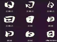 上海月测包装科技有限公司