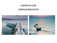 上海月测包装科技有限公司