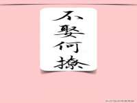 上海月测包装科技有限公司