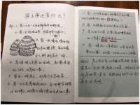 上海月测包装科技有限公司