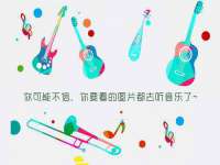 上海月测包装科技有限公司