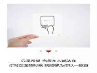 上海月测包装科技有限公司