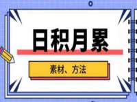 上海月测包装科技有限公司