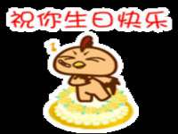 上海月测包装科技有限公司