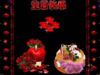 上海月测包装科技有限公司