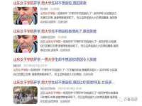 上海月测包装科技有限公司