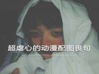 上海月测包装科技有限公司
