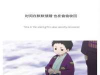 上海月测包装科技有限公司