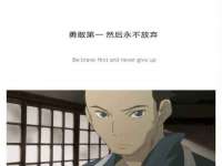 上海月测包装科技有限公司