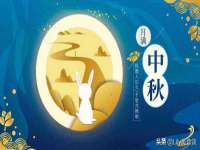 上海月测包装科技有限公司