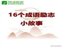 上海月测包装科技有限公司