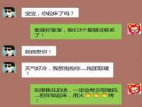上海月测包装科技有限公司