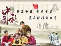 上海月测包装科技有限公司
