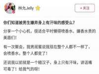 上海月测包装科技有限公司