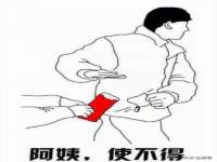 上海月测包装科技有限公司