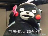 上海月测包装科技有限公司