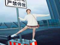 上海月测包装科技有限公司