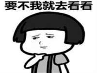 上海月测包装科技有限公司